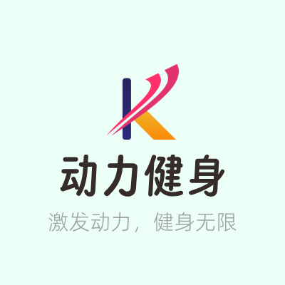 动力健身LOGO模板