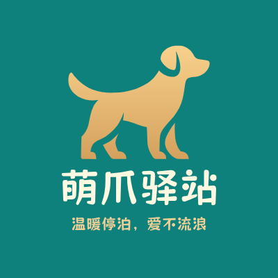 萌爪驿站LOGO模板
