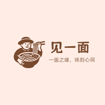 见一面LOGO模板