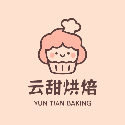 云甜烘焙LOGO模板