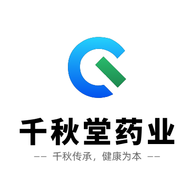 千秋堂药业LOGO模板