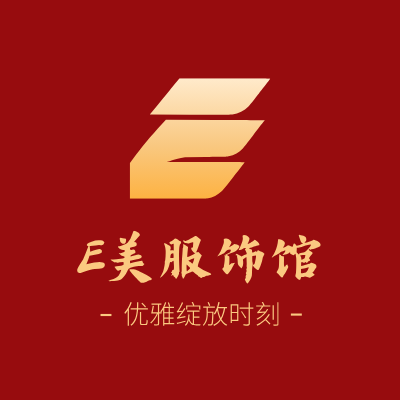 E美服饰馆LOGO模板