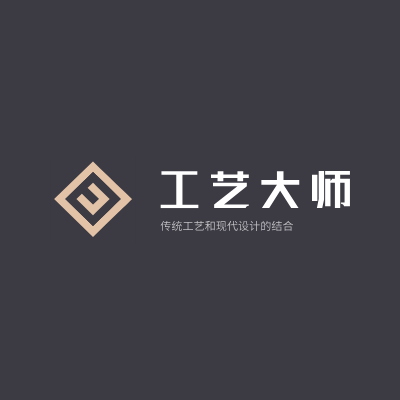 工艺大师LOGO模板