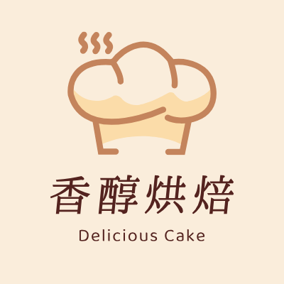 香醇烘焙LOGO模板