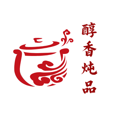 醇香炖品LOGO模板