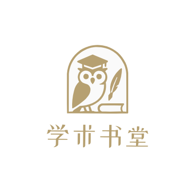 学术书堂LOGO模板