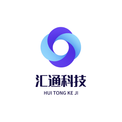 汇通科技LOGO模板