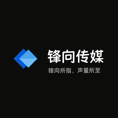 锋向传媒LOGO模板