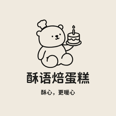 酥心，更暖心LOGO模板