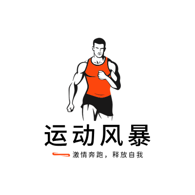 运动风暴LOGO模板