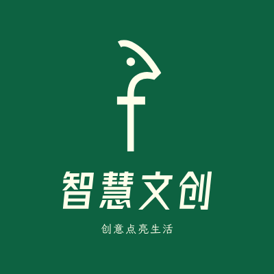 智慧文创LOGO模板