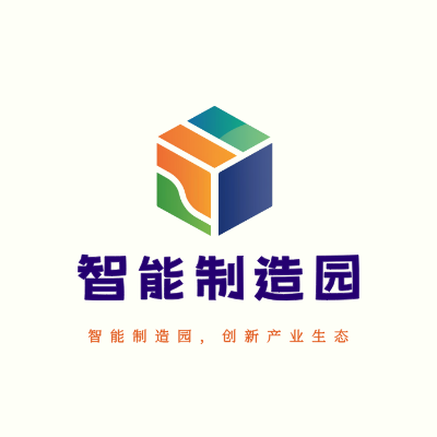 智能制造园LOGO模板