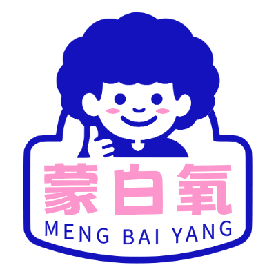 蒙白氧LOGO模板