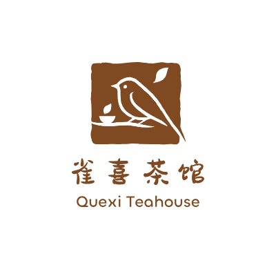雀喜茶馆LOGO模板