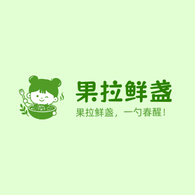 果拉鲜盏LOGO模板