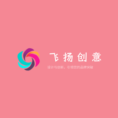 飞扬创意LOGO模板