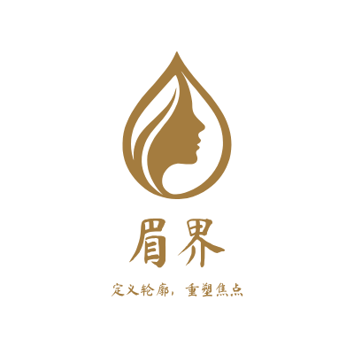 眉界LOGO模板