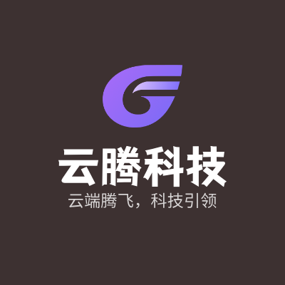云腾科技LOGO模板