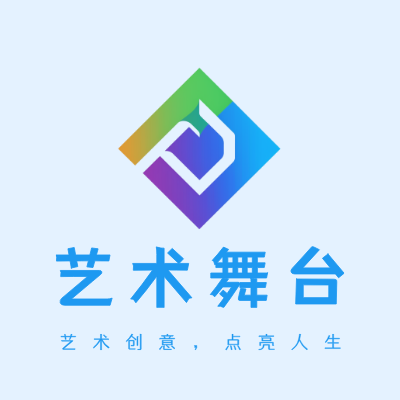 艺术舞台LOGO模板