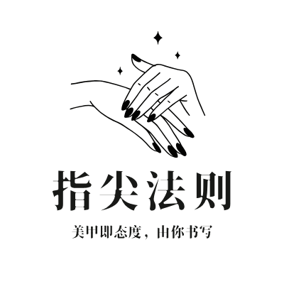 指尖法则LOGO模板