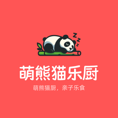 萌熊猫乐厨LOGO模板