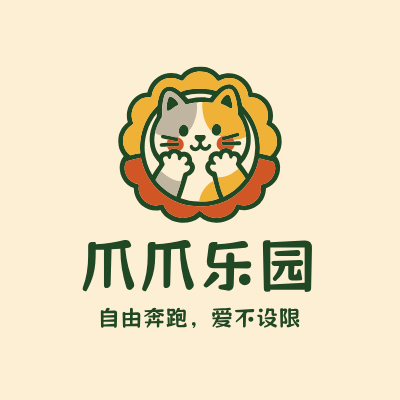 爪爪乐园LOGO模板