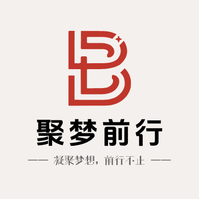 聚梦前行LOGO模板