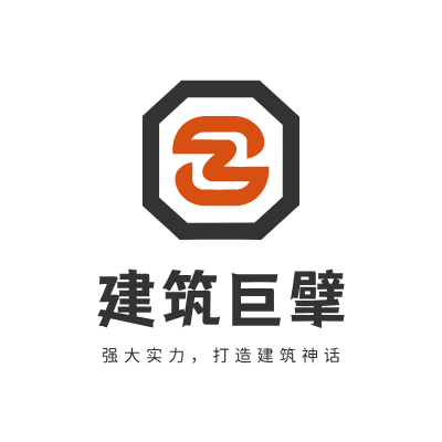 建筑巨擘LOGO模板