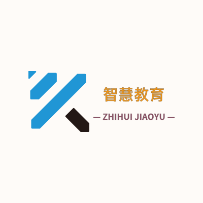 智慧教育LOGO模板