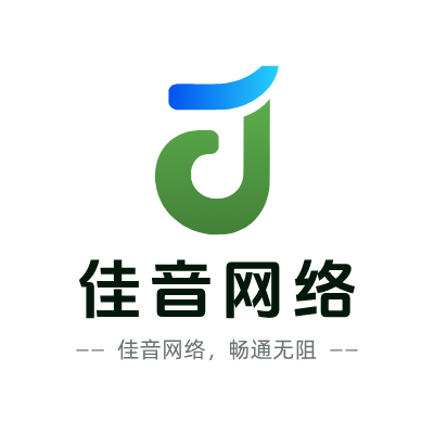 佳音网络LOGO模板