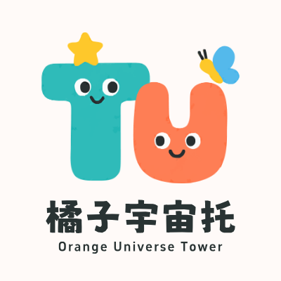 橘子宇宙托LOGO模板