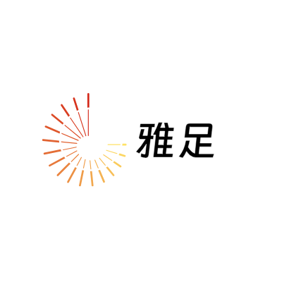 雅足LOGO模板