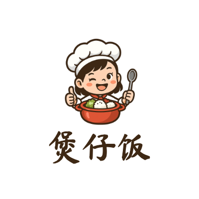 煲仔饭LOGO模板
