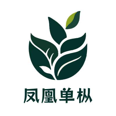 凤凰单枞LOGO模板