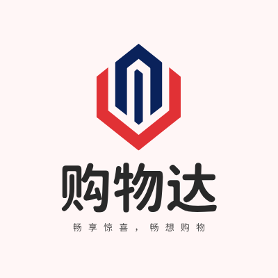 购物达LOGO模板