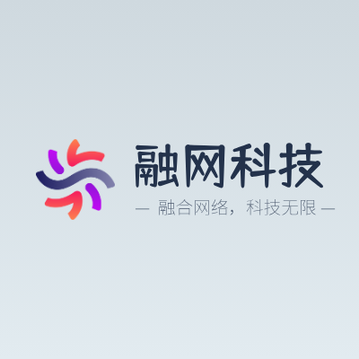 融网科技LOGO模板