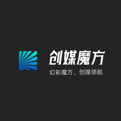 创媒魔方LOGO模板