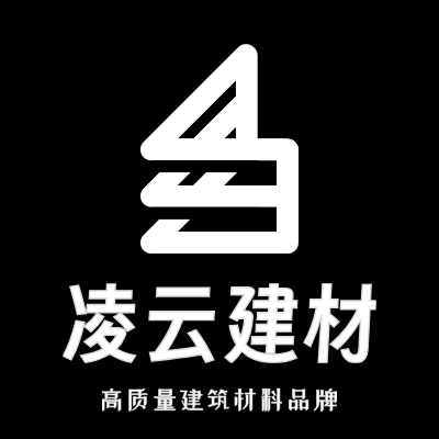凌云建材LOGO模板