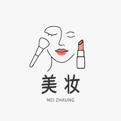 美妆LOGO模板