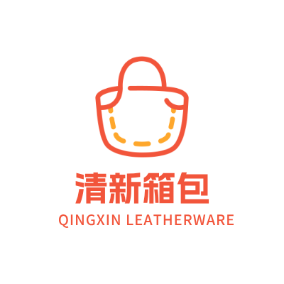 清新箱包LOGO模板