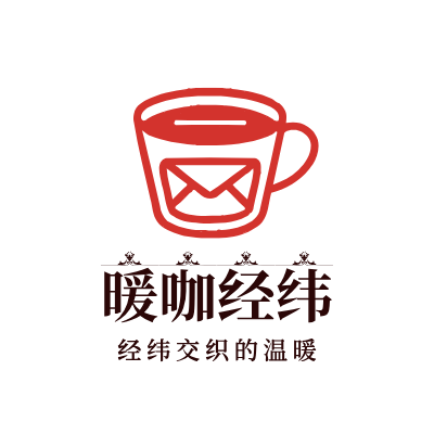 暖咖经纬LOGO模板