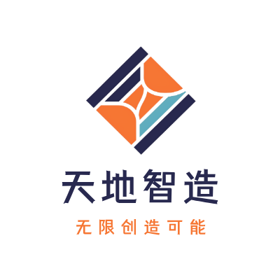 天地智造LOGO模板