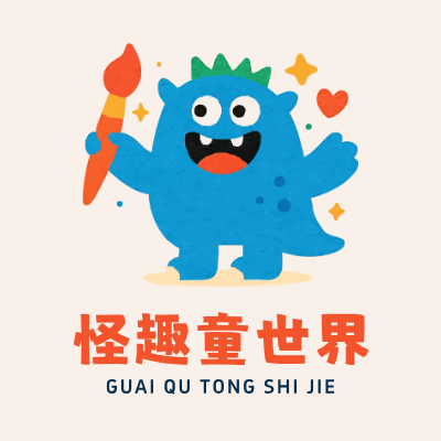 怪趣童世界LOGO模板