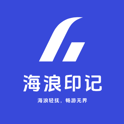 海浪印记LOGO模板