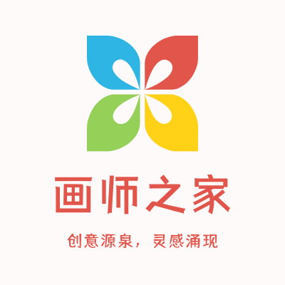 画师之家LOGO模板