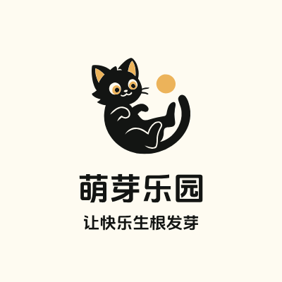 萌芽乐园LOGO模板