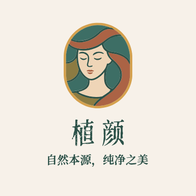植颜LOGO模板