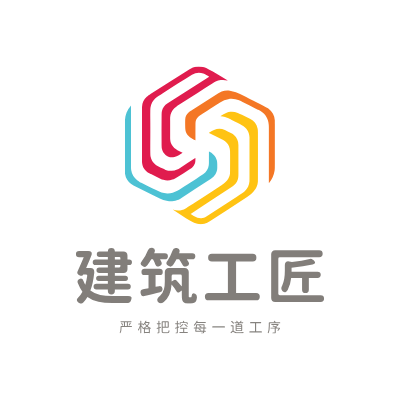 建筑工匠LOGO模板