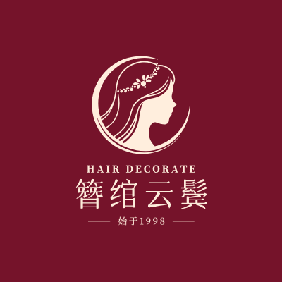 簪绾云鬓LOGO模板