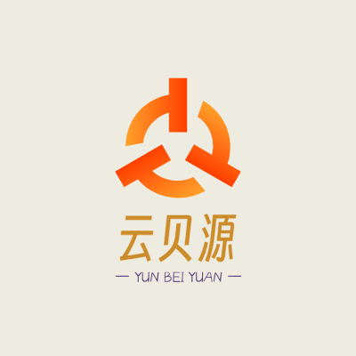 云贝源LOGO模板